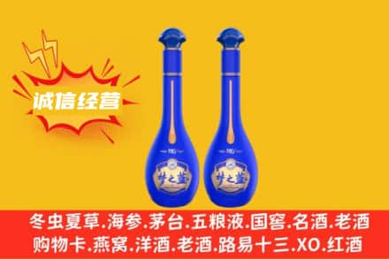 铜仁市碧江回收梦之蓝