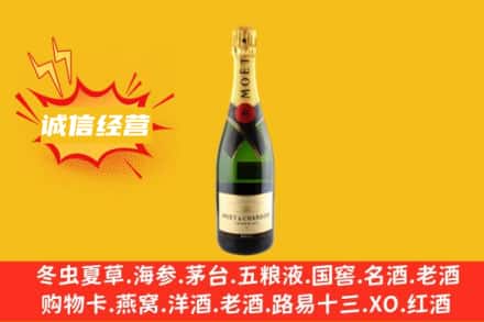 铜仁市碧江回收名仕洋酒